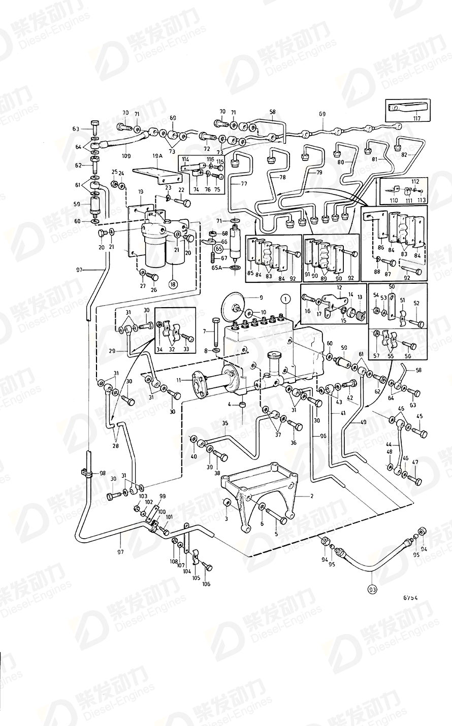 VOLVO Fuel pipe 842657 Drawing